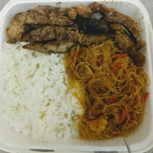 Grilled Pork Strips (new menu item)