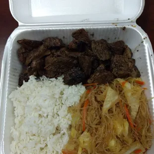 Grilled Pork (Ihawin) plate with Pancit &amp; rice $8.30  plus tax