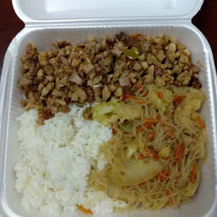 Sisig (diced pork &amp; peppers)