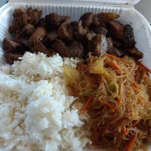 Ihawin..BBQ pork plate