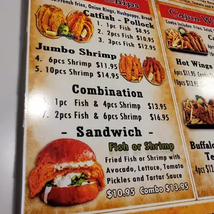 The top part of this menu is where we found our fish.