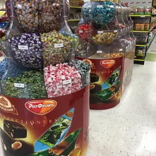 International candies