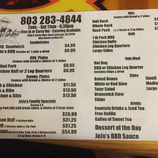 JoJo's Menu