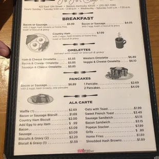 Menu - Breakfast