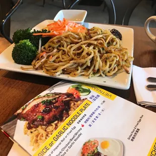 Garlic Noodle Plate