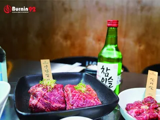 Manpuku Japanese BBQ Dining - Dallas