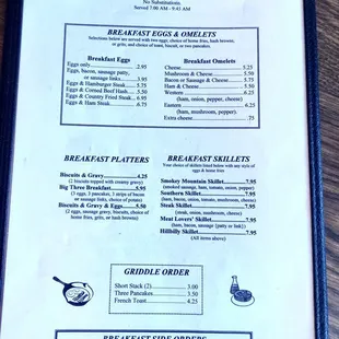 breakfast selections