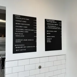 The Menu