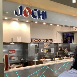 Entrance to restaurant