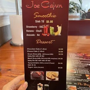 a menu for a smoothie