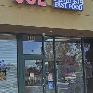 Front of Joe Chinese Fast Food