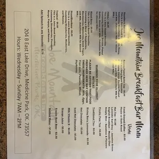 Drink menu