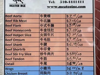 Meatco
