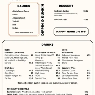 Joe Willy&apos;s Menu