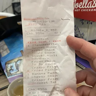 My order. I did not get the spiked honey sauce and paid extra for it.