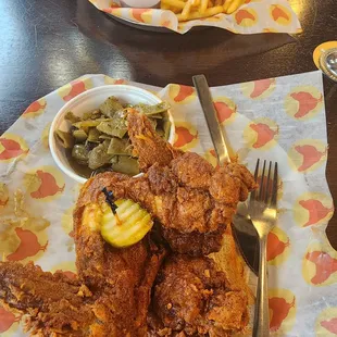 2 PC wing w/green beans