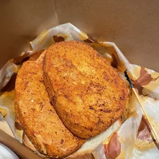 VEGAN CHICKEN