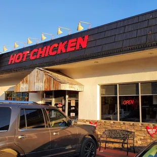 outside of restaurant