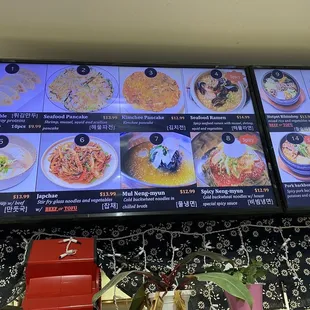 More menu