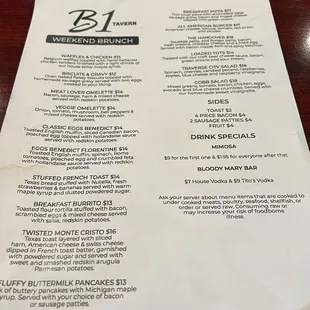 Menu 3/17/24