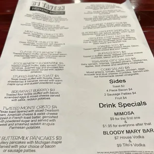 Menu 7/31/22