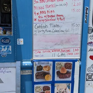 Menu for April 24