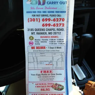Try the cheesesteak egg rolls &amp; egg drop soup, satifying lunch for around $6