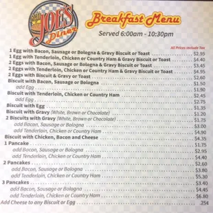 the breakfast menu