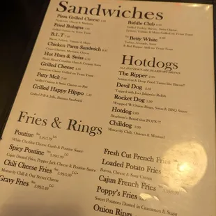 Menu (Feb 2024)