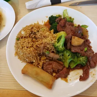 Chicken with Broccoli Lunch Special