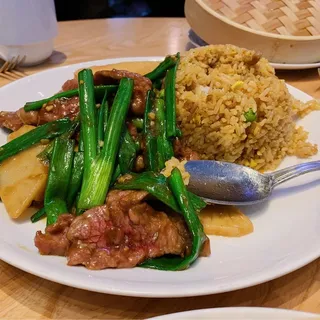 Beef with Scallion Lunch Special