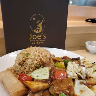 Double Cooked Pork with Spicy Plum Sauce Lunch Special