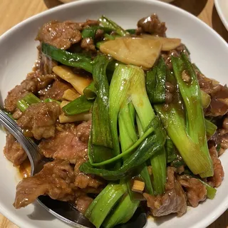 Sliced Beef W. Scallion & Bamboo Shoots