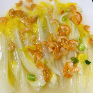 Chinese Cabbage with Dried Shrimps