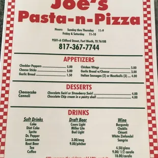 Front of the Menu- 1 of 4