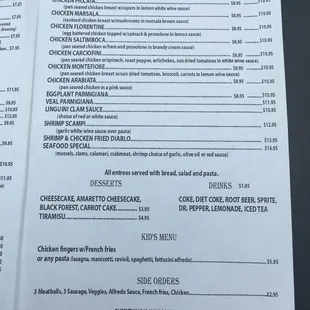 Page 3 of the menu