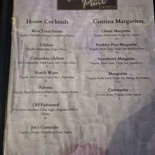 Jan 2025 menu