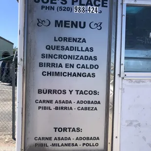 Menu as of May, 2020. Parked at Night's Sports Bar