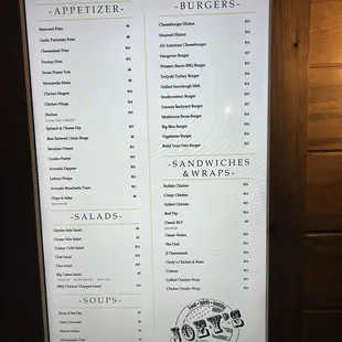 Lunch menu. They have breakfast too though!