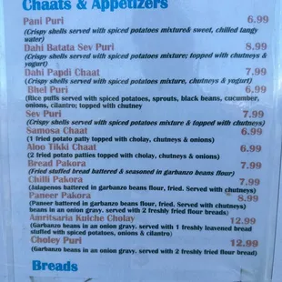 Appetizers