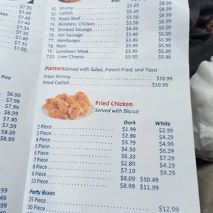 menu