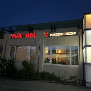 Authentic Chinese food