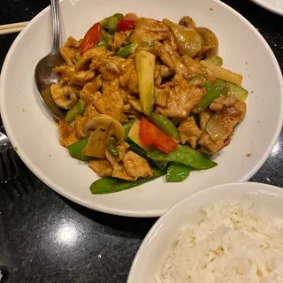 Yushan Chicken