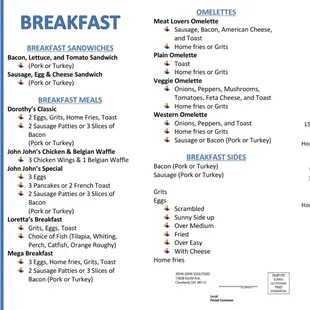 Breakfast Menu