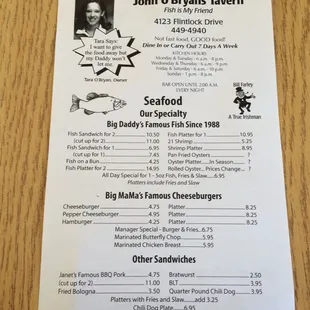 Menu (front side)