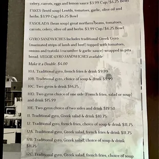 Dinner Menu