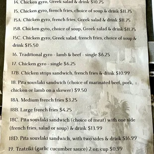 menu