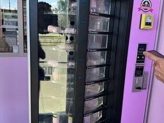 Sprinkle City Bakery