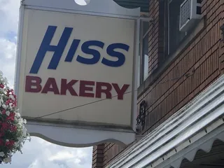 Hiss Bakery