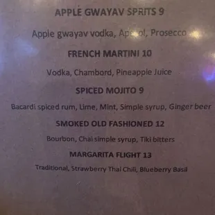 Cocktail menu